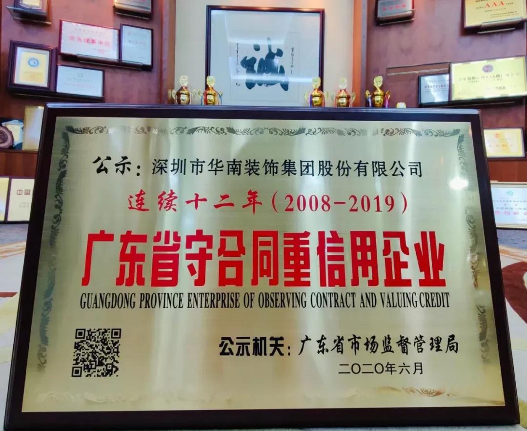 1595837127948033.jpg
